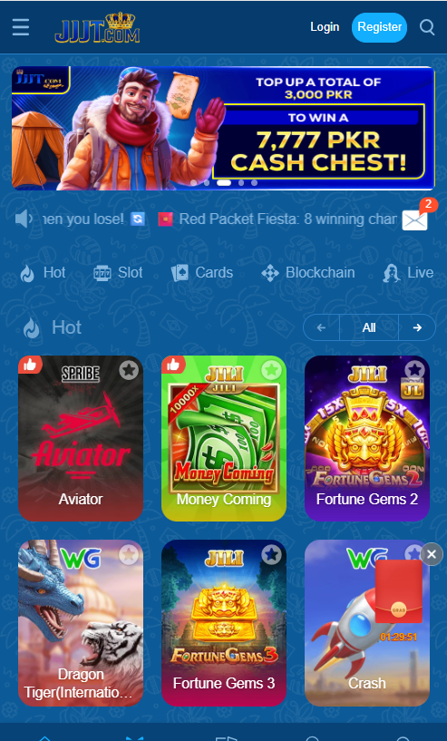 JJJT Game Download