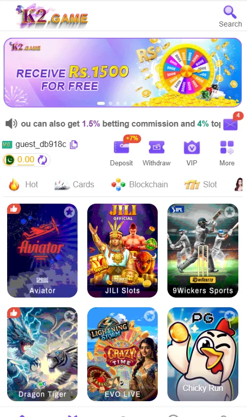 K2 Game Download