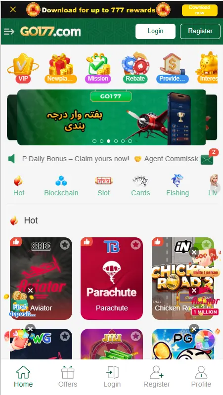 Go177 Game Download