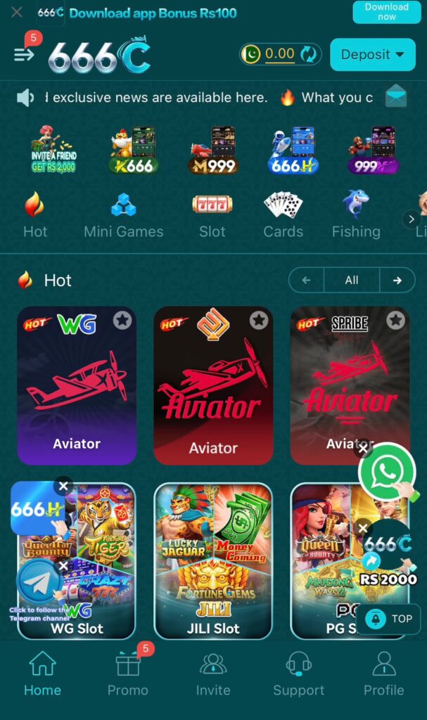666C Game