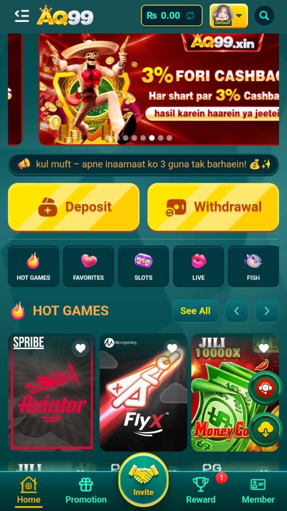 AQ99 Game Registered